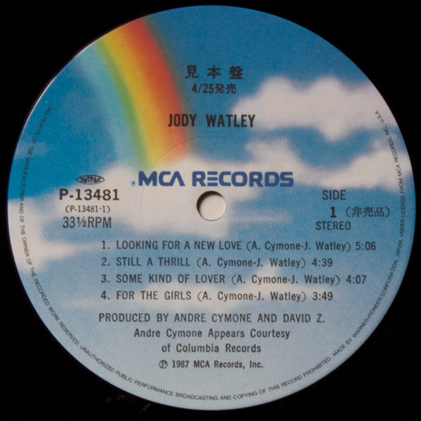 Jody Watley - Jody Watley (Vinyl, LP, Album, Promo) Very Good Plus (VG+) / Good Plus (G+)