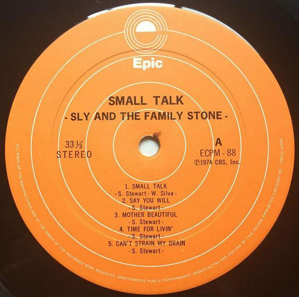 Sly & The Family Stone - Small Talk (Vinyl, LP, Album)