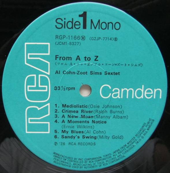Al Cohn-Zoot Sims Sextet - From A To Z (Vinyl, LP, Album, Reissue) Very Good (VG) / Very Good (VG)