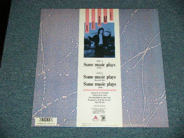 Adâme - Some Music Plays (Vinyl, 12", 45 RPM) Very Good Plus (VG+) / Very Good Plus (VG+)