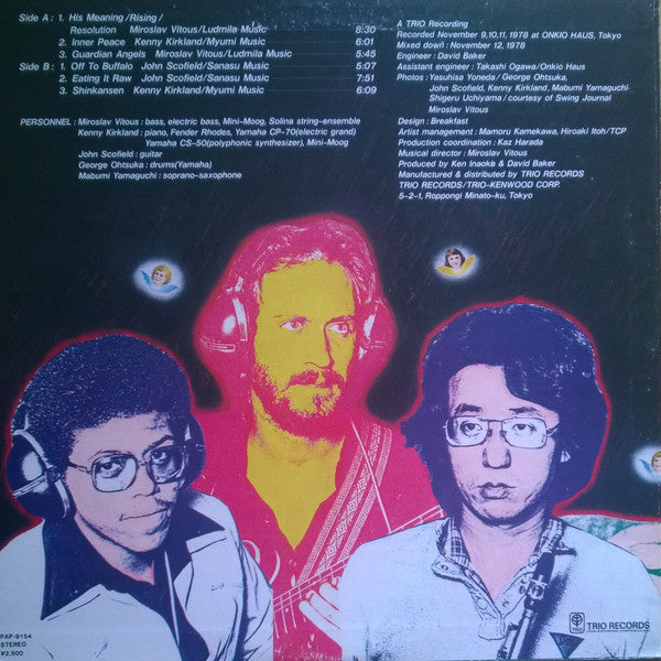 Miroslav Vitous - Guardian Angels (Vinyl, LP, Album, Stereo) Very Good (VG) / Very Good (VG)