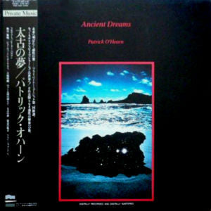 Patrick O'Hearn - Ancient Dreams (Vinyl, LP) Very Good Plus (VG+) / Very Good (VG)