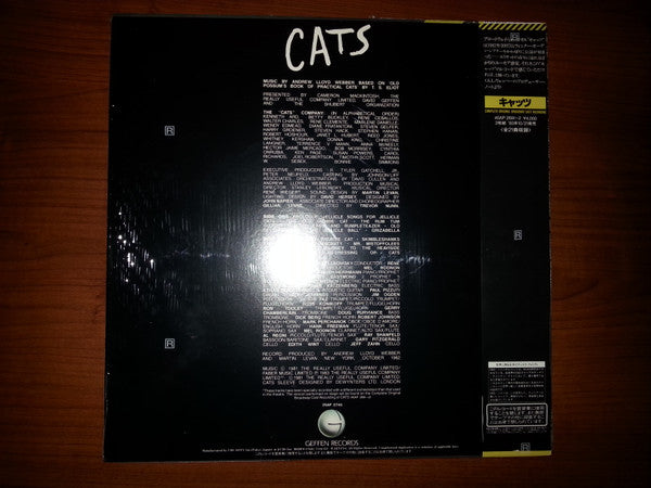 Andrew Lloyd Webber - "Cats" (Selections From The Original Broadway Cast Recording) (Vinyl, LP) Very Good Plus (VG+) / Very Good (VG)