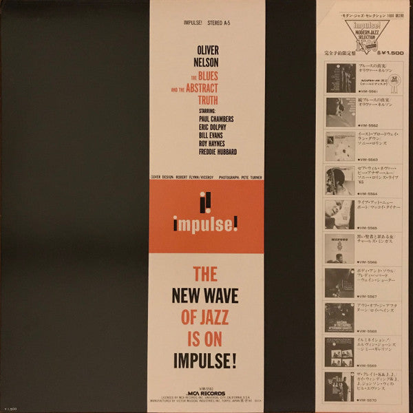 Oliver Nelson - The Blues And The Abstract Truth (Vinyl, LP, Album,...