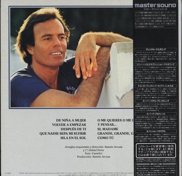 Julio Iglesias - De Niña A Mujer = Isabella's Eyes (Vinyl, LP, Album, Stereo) Very Good Plus (VG+) / Very Good Plus (VG+)
