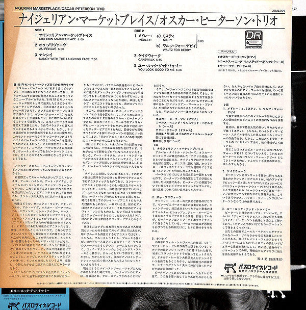 The Oscar Peterson Trio - Nigerian Marketplace (Vinyl, LP, Album, S...