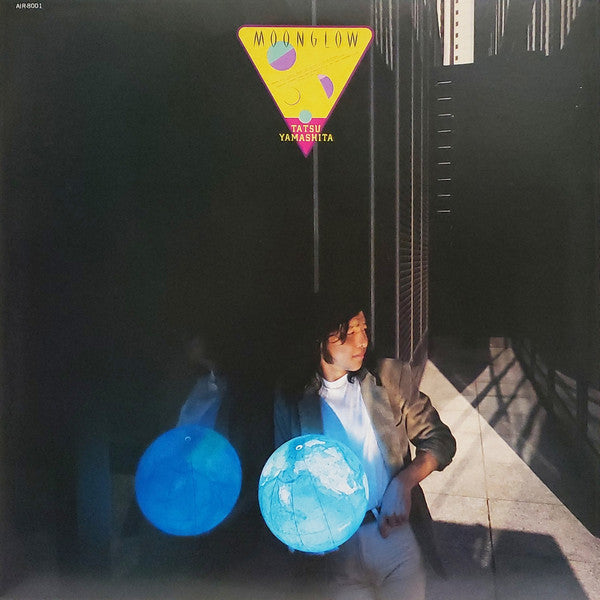 Tatsuro Yamashita - Moonglow = ムーングロウ (Vinyl, LP, Album) Good Plus (G+) / Very Good (VG)
