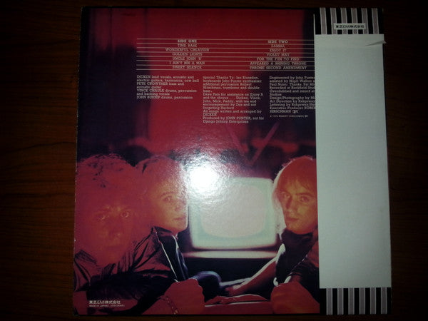 Mr Big - Sweet Silence (Vinyl, LP, Album)
