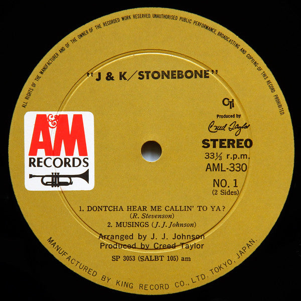 J.J. Johnson - Stonebone (Vinyl, LP, Album) Very Good (VG) / Very Good (VG)