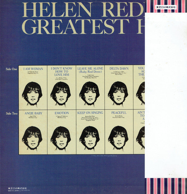 Helen Reddy - Helen Reddy's Greatest Hits (Vinyl, LP, Compilation, ...