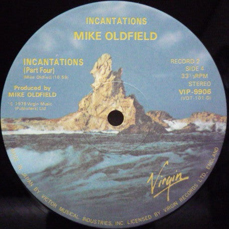 Mike Oldfield - Incantations (Vinyl, LP, Album, Stereo)