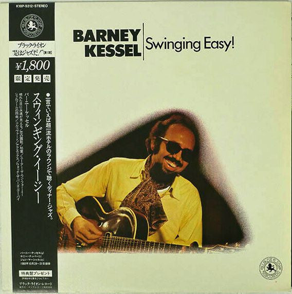 Barney Kessel - Swinging Easy! (Vinyl, LP, Album, Limited Edition, ...
