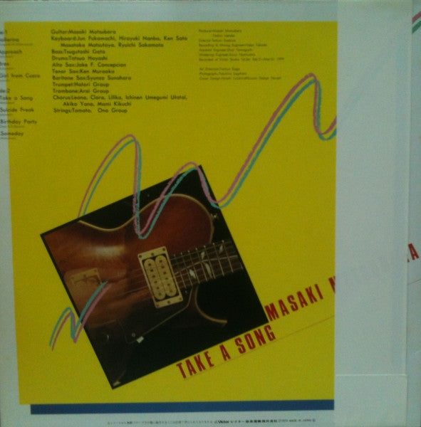 Masaki Matsubara - Take A Song (Vinyl, LP, Album)