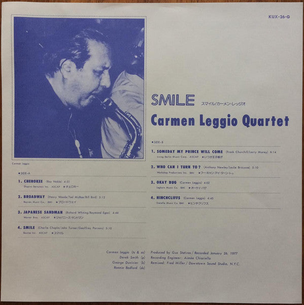 Carmen Leggio Quartet - Smile (Vinyl, LP) Very Good Plus (VG+) / Very Good (VG)