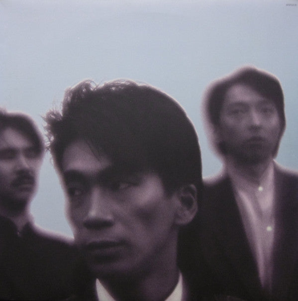Anzen Chitai - 安全地帯 V (Vinyl, LP, Album, Stereo)