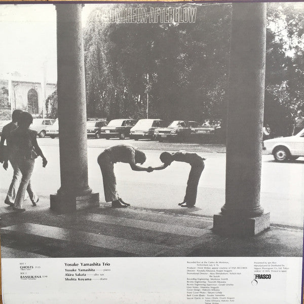 Yosuke Yamashita Trio - Montreux Afterglow (Vinyl, LP, Album, Stereo) Very Good Plus (VG+) / Very Good (VG)