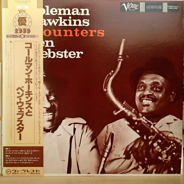Coleman Hawkins - Coleman Hawkins Encounters Ben Webster (Vinyl, LP, Album, Reissue, Stereo) Very Good Plus (VG+) / Very Good Plus (VG+)