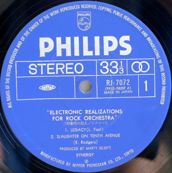Synergy (3) - Electronic Realizations For Rock Orchestra (Vinyl, LP, Album, Reissue) Very Good (VG) / Very Good (VG)