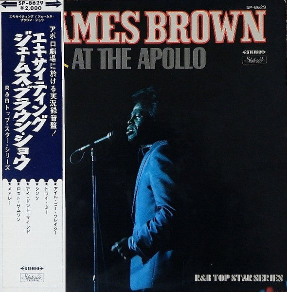 James Brown - Live At The Apollo (Vinyl, LP, Album, Stereo)