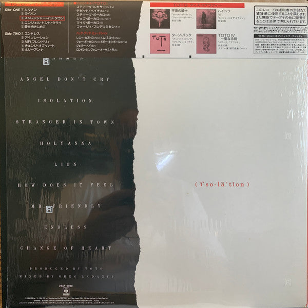 Toto - Isolation (Vinyl, LP, Album, Stereo)