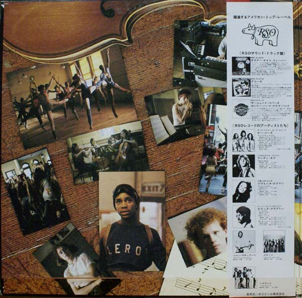 Various - Fame (The Original Soundtrack From The Motion Picture) (V...