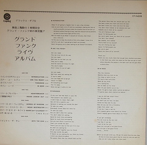 Grand Funk Railroad - Live Album (Vinyl, LP, Album, Repress, Stereo)