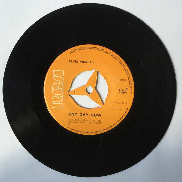 Elvis Presley - イン・ザ・ゲットー = In The Ghetto (Vinyl, 7", 45 RPM, Single)