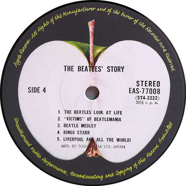 The Beatles - The Beatles' Story = ビートルズ物語 (Vinyl, Box Set, LP, Alb...