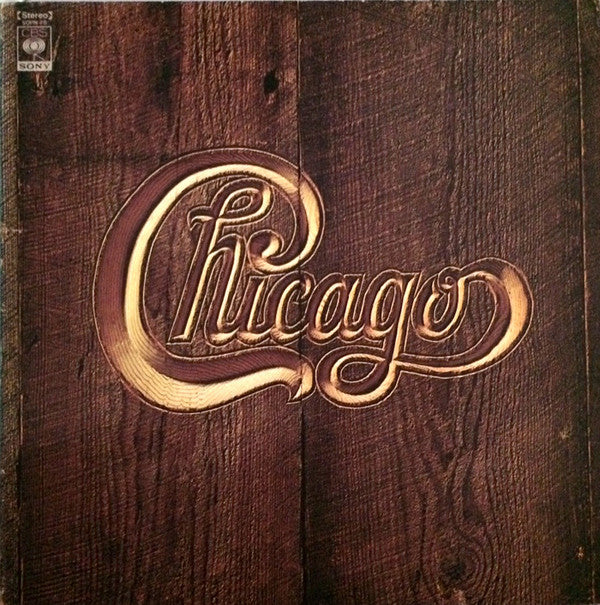 Chicago (2) - Chicago V (Vinyl, LP, Album, Reissue)