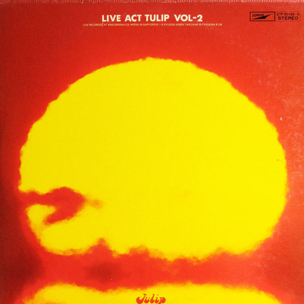 Tulip (2) - Live!! Act Tulip Vol.2 (2xVinyl, LP, Album) Very Good Plus (VG+) / Very Good Plus (VG+)
