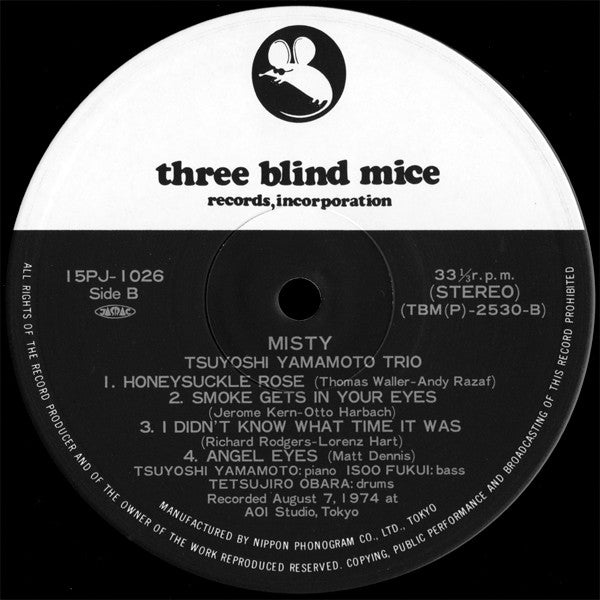 Tsuyoshi Yamamoto Trio - Misty (Vinyl, LP, Album, Reissue)
