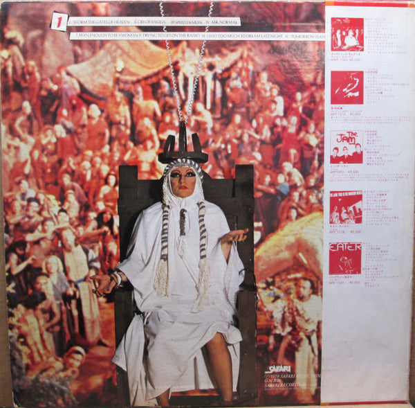 The Electric Chairs - Storm The Gates Of Heaven (Vinyl, LP, Album, Promo) Very Good (VG) / No Cover