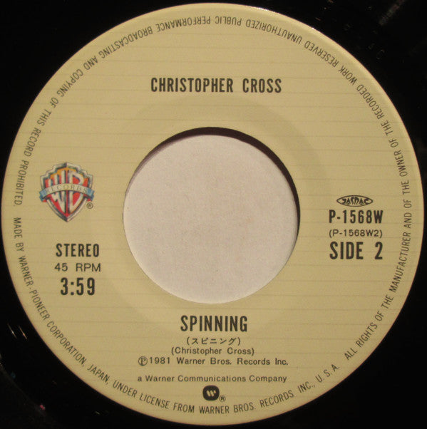 Christopher Cross - Arthur's Theme (The Best That You Can Do) (Vinyl, 7", 45 RPM, Single, Stereo) Very Good Plus (VG+) / Very Good Plus (VG+)