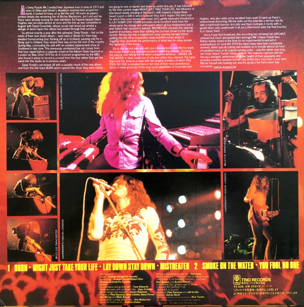Deep Purple - Live In London (Vinyl, LP, Album, Stereo)