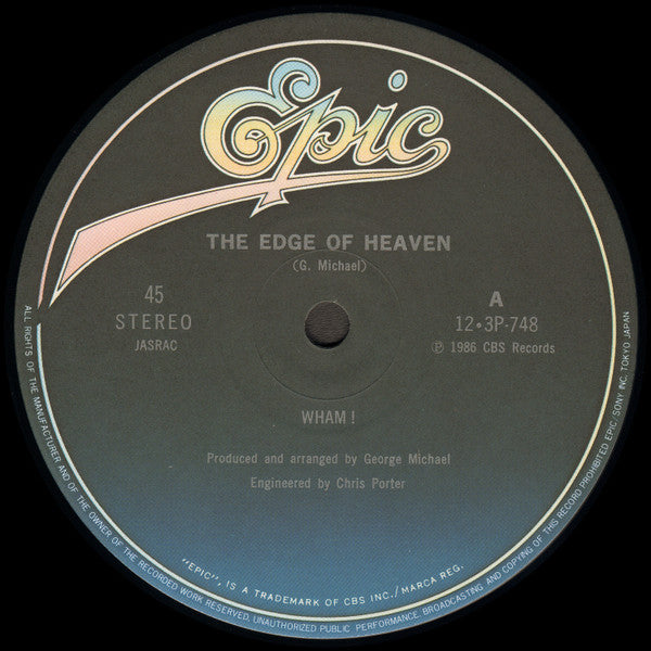 Wham! - The Edge Of Heaven (Vinyl, 12", 45 RPM, Single)