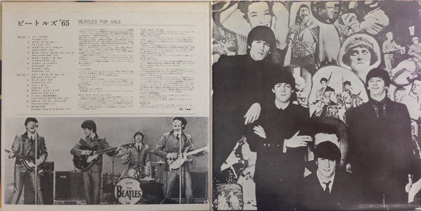 The Beatles - Beatles For Sale (Vinyl, LP, Album, Reissue, Stereo)