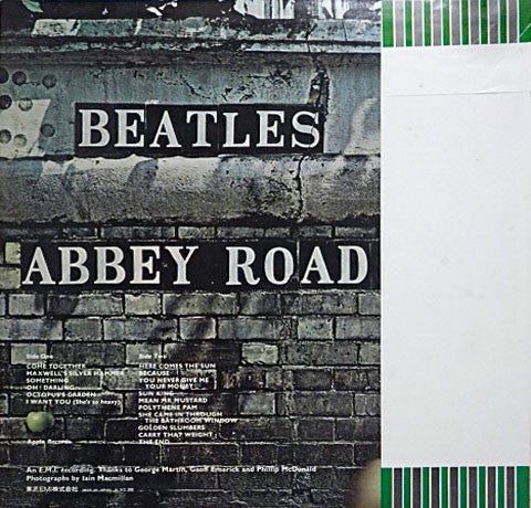 The Beatles - Abbey Road (Vinyl, LP, Album, Reissue)