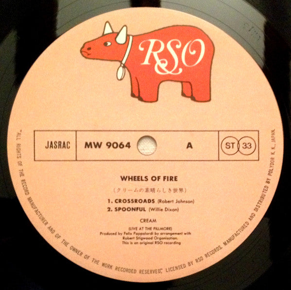 Cream (2) - Wheels Of Fire (Vinyl, LP, Album, Reissue)