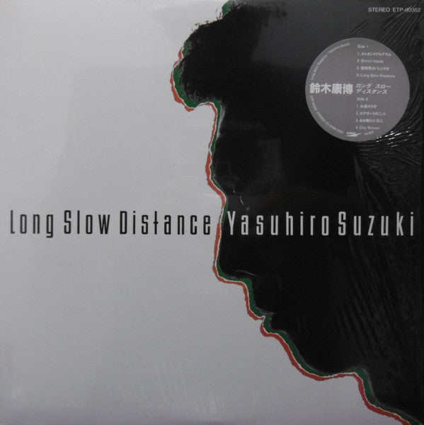 Yasuhiro Suzuki - Long Slow Distance (Vinyl, LP, Album, Stereo)
