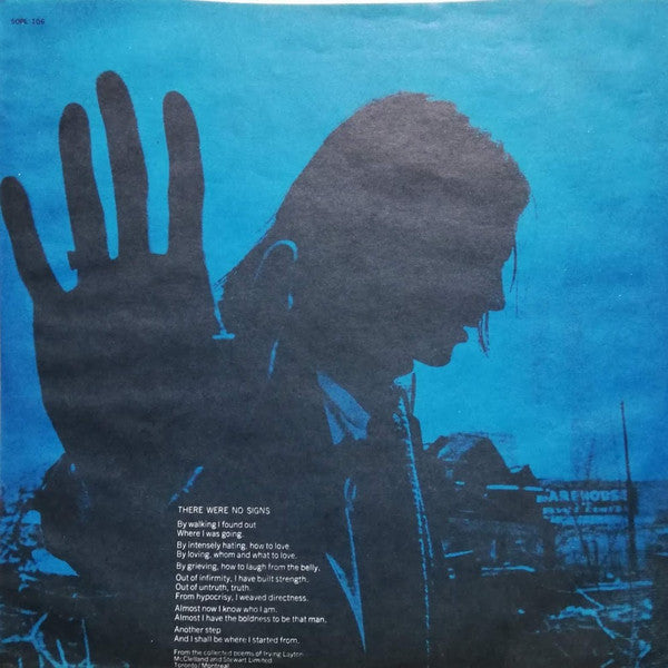 Eric Andersen (2) - Blue River (Vinyl, LP, Album) Very Good (VG) / Very Good (VG)