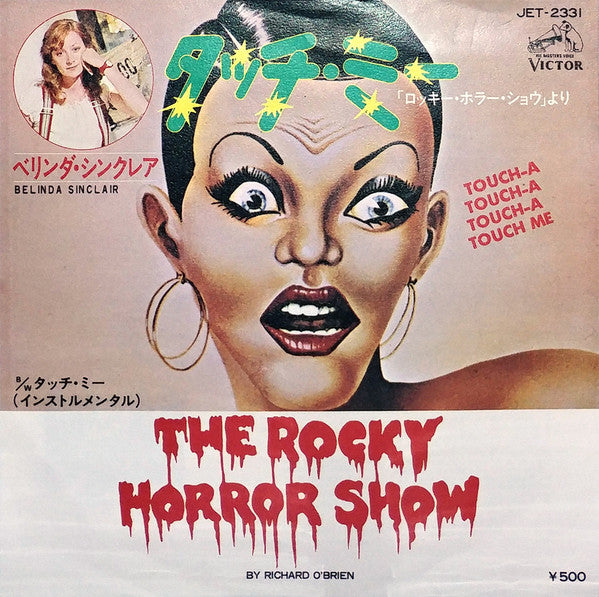 Belinda Sinclair - Touch-A-Touch-A-Touch-A-Touch Me (Vinyl, 7", 45 RPM, Single, Stereo) Very Good (VG) / Very Good Plus (VG+)