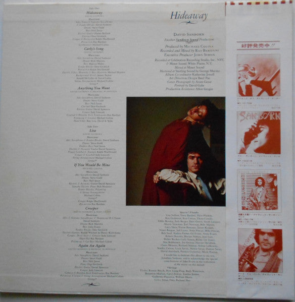 David Sanborn - Hideaway (Vinyl, LP, Album) Very Good (VG) / Very Good (VG)