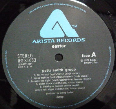 Patti Smith Group - Easter (Vinyl, LP, Album) Very Good (VG) / Good Plus (G+)