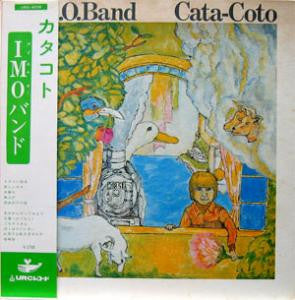 I.M.O. Band - Cata-Coto (Vinyl, LP) Very Good Plus (VG+) / Good Plus (G+)