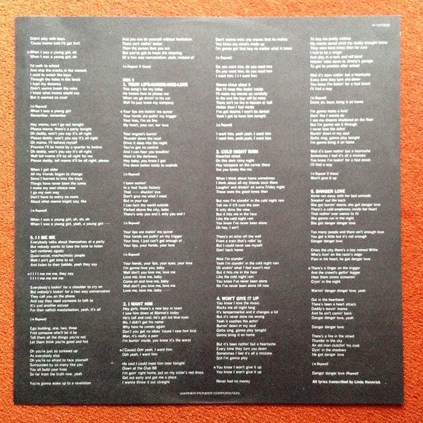 Sue Saad And The Next - Sue Saad And The Next (Vinyl, LP, Album) Very Good (VG) / Very Good (VG)
