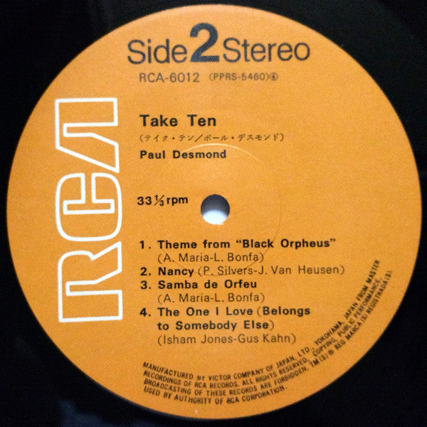 Paul Desmond - Take Ten (Vinyl, LP, Album, Stereo)