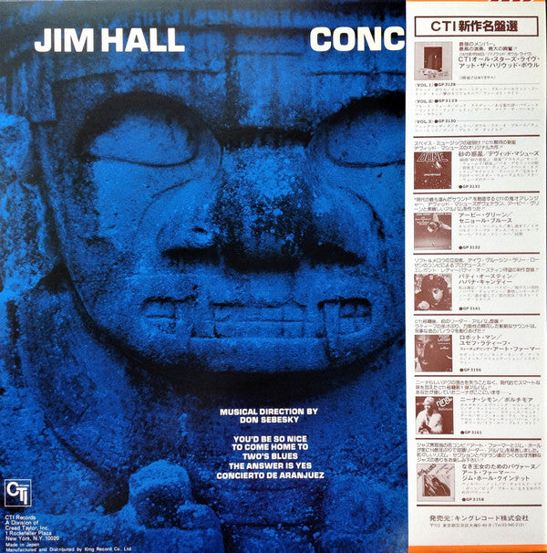 Jim Hall - Concierto = アランフェス協奏曲 (Vinyl, Album, LP, Limited Edition...