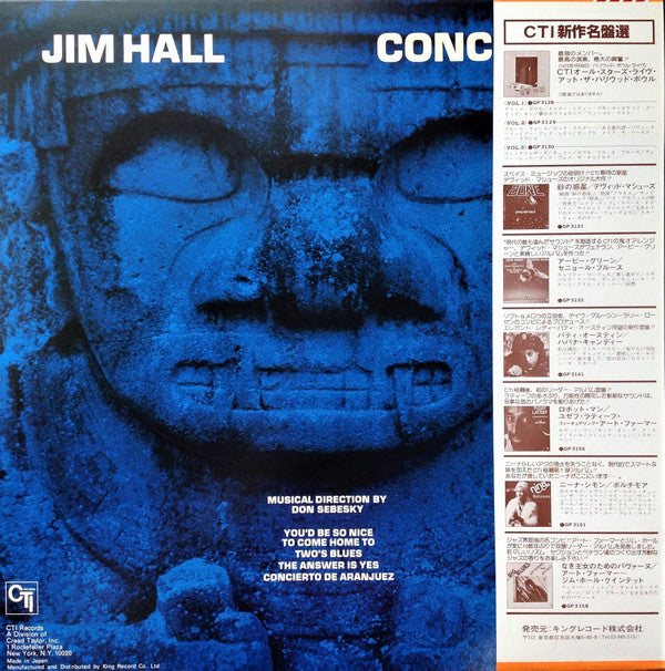 Jim Hall - Concierto = アランフェス協奏曲 (Vinyl, Album, LP, Limited Edition, Reissue, Stereo) Near Mint (NM or M-) / Near Mint (NM or M-)