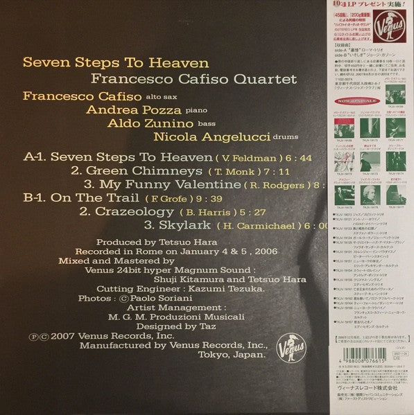 Francesco Cafiso Quartet - Seven Steps To Heaven (Vinyl, LP, Album, Limited Edition) Very Good Plus (VG+) / Near Mint (NM or M-)