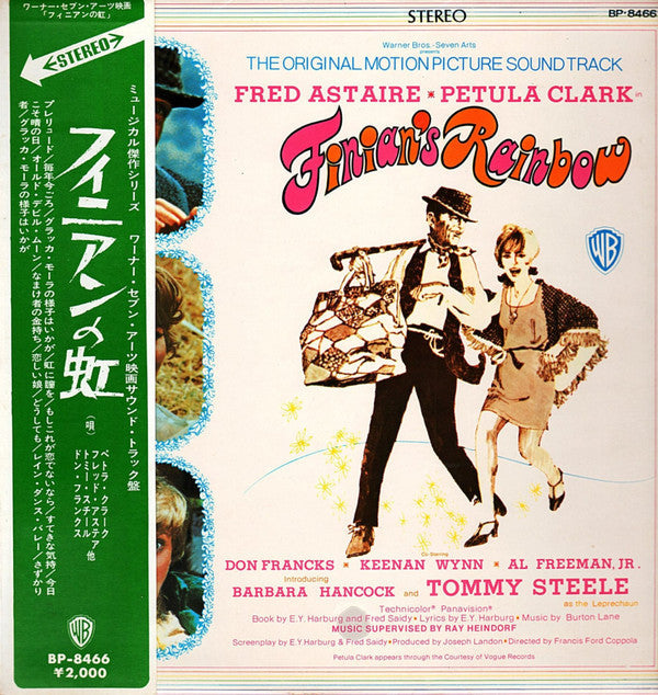 Various - Finian's Rainbow (The Original Motion Picture Sound Track) (Vinyl, LP, Album, Stereo) Very Good Plus (VG+) / Very Good (VG)